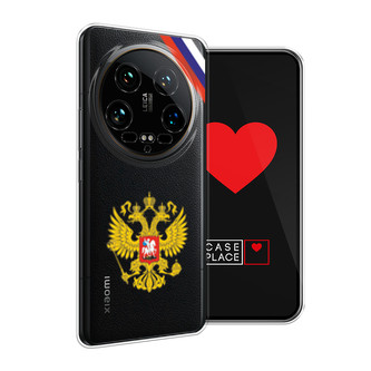 ����������� ����� ���� �� � ����� �� Xiaomi 14 Ultra
