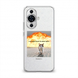 ����������� ����� �� ���� ���� ����� �� Huawei Nova 12S