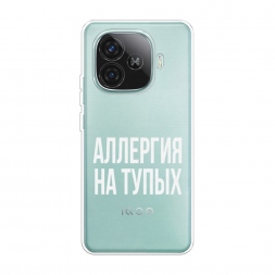 ����������� ����� �������� �� ����� �� Vivo iQOO Z9