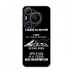 ����������� ����� � ���� �� ��������� �� Huawei Pura 70 Pro