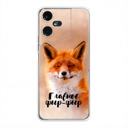 ����������� ����� ������� ���-��� �� Tecno Pova Neo 3