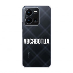 ����������� ����� �������� �� Vivo Y35 4G