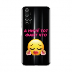 Силиконовый чехол Тот факт что на Huawei Nova 5T