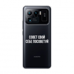 ����������� ����� ����� ���� ���� ��������� �� Xiaomi Mi 11 Ultra