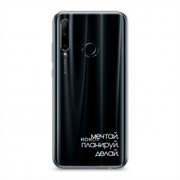 ����������� ����� ����� 2 �� Honor 20e
