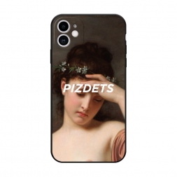 ������� ����������� ����� ��������� ����� �� iPhone 11