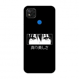 ����������� ����� ��������� ����� �� Xiaomi Redmi 9C