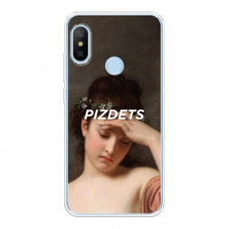 ����������� ����� ��������� ����� �� Xiaomi Mi A2 Lite