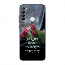 ����������� ����� �� ����� ������ �� Xiaomi Redmi Note 8T