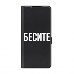 �����-������ Premium ������ �� Xiaomi Redmi Note 12 4G