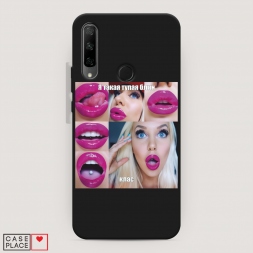 ������� ����������� ����� � ����� ����� ������� �� Honor 9X Premium