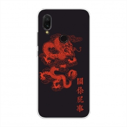 ����������� ����� ������� ������ �� Xiaomi Redmi 7