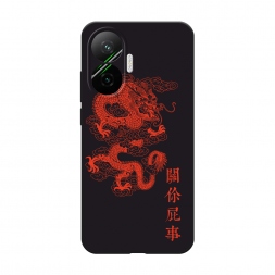 ������� ����������� ����� ������� ������ �� Xiaomi Poco F7