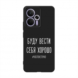 ������� ����������� ����� ���� ����� ���� ������ ����� �� Realme 14T