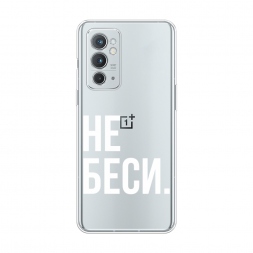 ����������� ����� �� ���� �� OnePlus 9RT