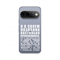 ����������� ����� ������������� � �������� �� Google Pixel 11 Pro