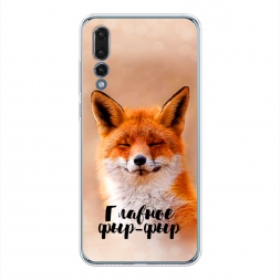 ����������� ����� ������� ���-��� �� Huawei P20 Pro