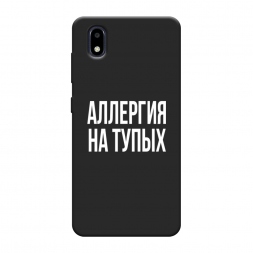������� ����������� ����� �������� �� ����� �� ZTE Blade A3 (2020)