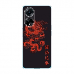 ����������� ����� ������� ������ �� Oppo A98