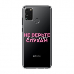 ����������� ����� � ��� ���� 1 �� Honor 9A