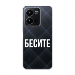 ����������� ����� ������ �� Vivo Y35 4G