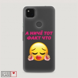 ����������� ����� ��� ���� ��� �� Google Pixel 4A