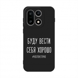 ������� ����������� ����� ���� ����� ���� ������ ����� �� OnePlus 15
