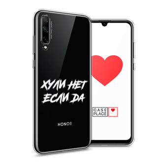 ����������� ����� ������ ��� ���� �� �� Honor 30i