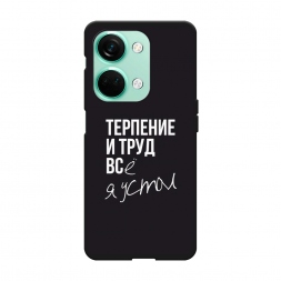 ������� ����������� ����� �������� � ���� �� OnePlus Nord 3