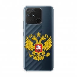 ����������� ����� ��������������� ���� �� Realme Narzo 50A