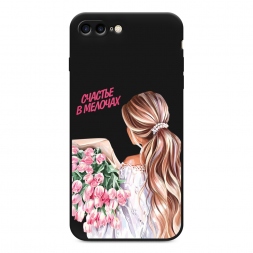 ������� ����������� ����� ������� ������� �� iPhone 8 Plus