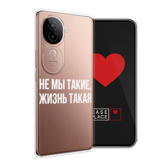 ����������� ����� �� �� �����, ����� ����� �� Vivo V40e