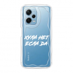 ��������� ����� ������ ��� ���� �� �� Redmi Note 12 Pro Plus