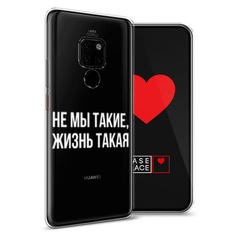 ����������� ����� �� �� �����, ����� ����� �� Huawei Mate 20