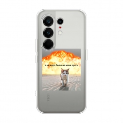 ����������� ����� �� ���� ���� ����� �� Tecno Camon 50 Ultra