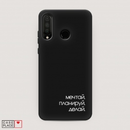 ������� ����������� ����� ����� 2 �� Huawei P30 Lite