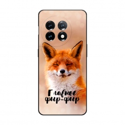 ������� ����������� ����� ������� ���-��� �� OnePlus 11