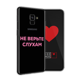 ����������� ����� � ��� ���� 2 �� Samsung Galaxy A8 Plus 2018
