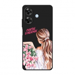 ������� ����������� ����� ������� ������� �� Realme Note 60