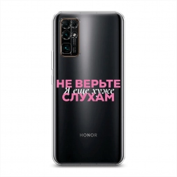 ����������� ����� � ��� ���� 1 �� Honor 30