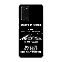����������� ����� � ���� �� ��������� �� Honor 30 Pro Plus