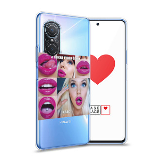 ����������� ����� � ����� ����� ������� �� Huawei Nova 9 SE