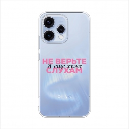 ����������� ����� � ��� ���� 2 �� Oppo Reno 15