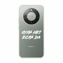 ����������� ����� ������ ��� ���� �� �� Honor X9d