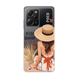 ����������� ����� ������ ������� ���� 1 �� Xiaomi Poco X5 Pro 5G