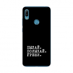 ����������� ����� ����� � ����� �� Huawei Y6 2019