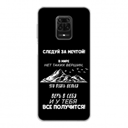 ����������� ����� � ���� �� ��������� �� Xiaomi Redmi Note 9S