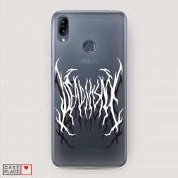 ����������� ����� Death graffiti �� Asus Zenfone Max M2 ZB633KL