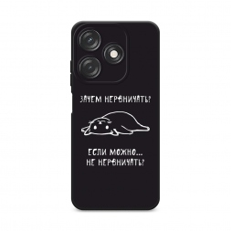 ������� ����������� ����� ����� ���������� �� Tecno Spark 10C