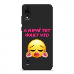 ������� ����������� ����� ��� ���� ��� �� ZTE Blade A5 (2020)